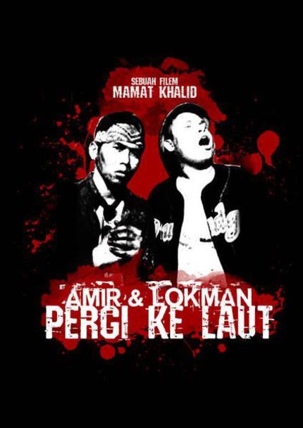 Malaysia's Mamat Khalid Shifts Gears With Crime Comedy THE ADVENTURES OF AMIR & LOQMAN